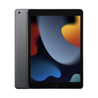 Tablet Nueva en Oferta, Tableta Original con Sistema Operativo iOS, Pantalla de 10.2 Pulgadas, iPad de 9.ª Generación 2021