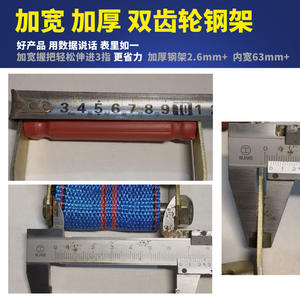 Sangle à cliquet en polyester de 10 mètres, ensemble complet avec double crochet en J, sangles de fixation pour cargaison - Product Image 3