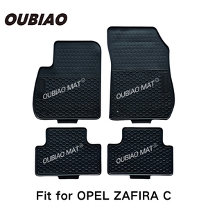 Para OPEL ZAFIRA <span class=keywords><strong>C</strong></span>, accesorios, alfombrillas de coche, alfombrillas de coche impermeables y antideslizantes para todo tipo de clima para OPEL ZAFIRA <span class=keywords><strong>C</strong></span> - Product Image 2