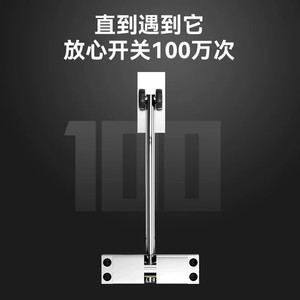 ตัวปิดประตูอัตโนมัติ Supritzee ปรับแรงปิดได้ ทำงานเงียบ สำหรับประตูไม้ - Product Image 1