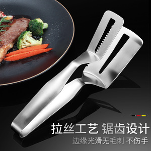 Espátula y pinzas multifuncionales de acero inoxidable 304 para freír pescado, pinzas para freír carne, utensilios de cocina para alimentos fritos - Product Image 4