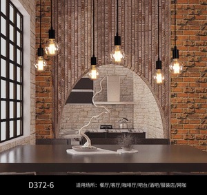 Suspension d'intérieur vintage Retro Edison Bulb Iron Multi Arms Black Spider Lighting Chandelier avec plusieurs têtes de style loft - Product Image 3