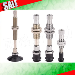 Boquilla de Succión al Vacío ZPT40 04 06 08 10 13 16 20 25 32UNJ6 B3 A8 de Plástico Compatible con Brida Neumática Estándar - Product Image 1