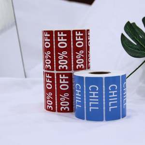 Etiqueta Adhesiva para Impresión de Precios en Supermercados, Etiqueta Térmica para Báscula, 58X40 - Product Image 1