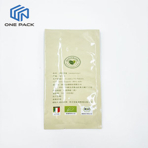 Пакетик на молнии, с клапаном - Product Image 3