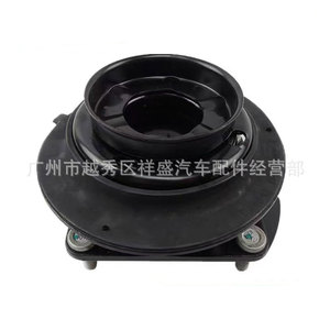 Support supérieur d'amortisseur avant Ford Edge Mkx BR3Z18183 en fer – Pièce de rechange - Product Image 2