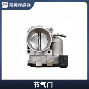 Soupape d'accélération Jia Ying PW810687 0280750493 pour Proton Saga - Product Image 1