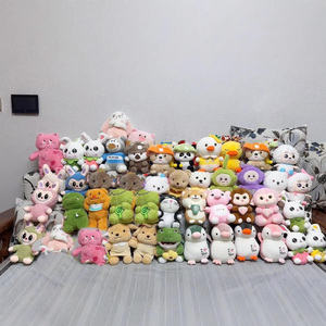 Boutique 8inch <strong>Plush</strong> <strong>Toys</strong> Soft Stuffed Cartoon <strong>Plush</strong> <strong>Toys</strong> Mini Claw Machine <strong>Toys</strong> <strong>Plush</strong> Gift Creative Activities - Product Image 1