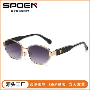 Gafas de sol con montura metálica a la moda para mujer, protección UV400, gafas de sol para conducir, estilo rectangular, para adultos - Product Image 5