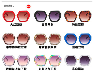 แว่นกันแดดทรงเหลี่ยม ขาแว่นรูปตัววี ป้องกันรังสียูวี 400 กรอบเต็ม ดีไซน์ทันสมัยสไตล์ยุโรปอเมริกัน รูปทรงไม่สมมาตร - Product Image 3