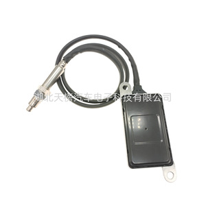 เซ็นเซอร์ออกซิเจนไนโตรเจน 5WK96790B 24V สำหรับชิ้นส่วนอะไหล่รถบรรทุก MAN - Product Image 5