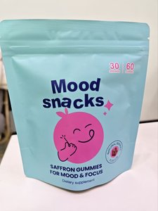 สารสกัดหญ้าฝรั่นเกรดอาหาร ปราศจากน้ำตาล  เยลลี่หญ้าฝรั่น สารสกัด GABA สารต้านอนุมูลอิสระ ช่วยจัดการพลังงาน ช่วยปรับอารมณ์  เยลลี่เพื่อสุขภาพ - Product Image 2