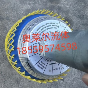 Acumulador Hidráulico Parker Olaer de 5L Tipo Bladder para Almacenamiento de Energía Industrial - Product Image 1