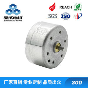 Motor de CC Miniatura de 300 Cuellos para Ventiladores, Juguetes Infantiles, Motor de Husillo y Contra Husillo para DVD - Product Image 4