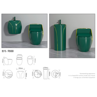 WC monobloc de style moderne et luxueux, forme œuf, avec ligne dorée, jet Tornado, chasse d'eau siphonique, multicolore