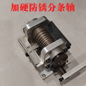 Machine à dérouler les bandes en acier plastique 1608, à commande manuelle par engrenages, pour la découpe de ruban adhésif d'emballage - Product Image 5