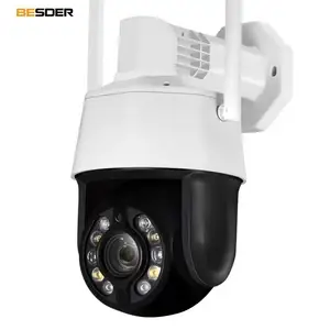 مراقبة المورد بكاميرا لإجتماع اجتماع عن بعد من Ptz للمؤتمرات مع تثبيت عدسة Waal مزدوجة زووم 300x مقبب 200x ليزر CCTV رؤية منخفضة
