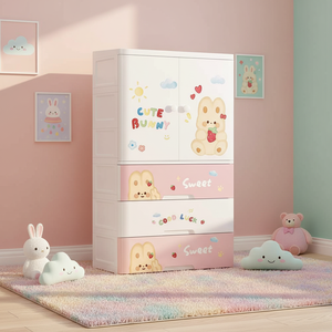 <span class=keywords><strong>ตู้</strong></span>เสื้อผ้าเด็ก 4 ชั้น <span class=keywords><strong>ลาย</strong></span><span class=keywords><strong>การ์ตูน</strong></span>น่ารัก สำหรับเก็บเสื้อผ้า ความจุขนาดใหญ่ <span class=keywords><strong>ตู้</strong></span>เก็บของพลาสติกทันสมัยพร้อม<span class=keywords><strong>ลิ้นชัก</strong></span> - Product Image 4