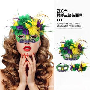 Maschera Makeup palla italiana Venice piuma giglio mezza faccia maschera festa maschera per gli occhi - Product Image 1