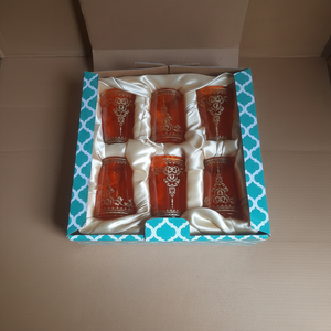 Juegos de té y café elegantes vasos de té marroquíes al por mayor - Product Image 1