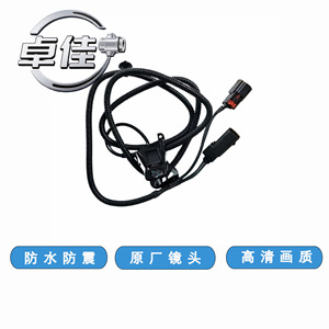 กล้องมองหลัง Zj รุ่น Zj-11-062 มองเห็นในเวลากลางคืน กันน้ำ สำหรับรถยนต์เชฟโรเลต จีเอ็ม - Product Image 3