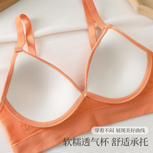 Nuevo estilo de gran tamaño de algodón liso <span class=keywords><strong>sin</strong></span> almohadilla de algodón <span class=keywords><strong>sin</strong></span> costuras <span class=keywords><strong>push</strong></span> <span class=keywords><strong>up</strong></span> tube Top Latex Copa fija sujetador calzoncillos conjunto de bragas para mujeres - Product Image 5