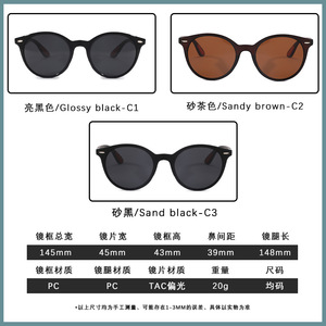 แว่นกันแดดโพลาไรซ์สำหรับผู้ชายทรงวงรีเต็มขอบ UV400 ป้องกันแสงสะท้อนแฟชั่น P1835 - Product Image 5