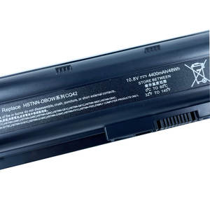 충전식 노트북 배터리 MU06 6 HP 파빌리온 G4 G6 G7 G32 G42 CQ42 CQ43 HSTNN-CBOX CQ62 CQ32 MU09 DM4 DV6 HSTNN-LB0W 용 셀 - Product Image 3