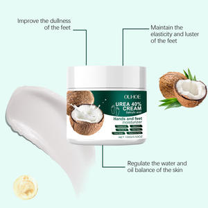 Crème mains pieds à l'acide salicylique et à l'urée avec logo personnalisé pour traitement réparateur et hydratation en profondeur à l'huile de coco - Product Image 2