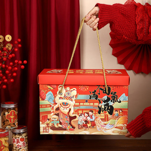 Confezione Regalo Tradizionale con Stampa Danza del Leone, Scatola Rossa per la Festa di Primavera, Cesto Portatile con Manico in Corda per Snack e Frutta Secca - Product Image 3