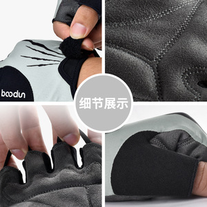 Guantes de ciclismo de medio dedo, color gris y rojo, malla transpirable, absorción de impactos para montar al aire libre, tamaño unisex para adultos - Product Image 2