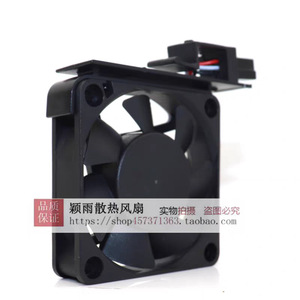 Ventilateur de refroidissement industriel Sanyodenki San Ace 60 Fan 24V DC 109P0624S7D03 - Product Image 3