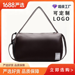 Travel Bag With Wet Dry Separation Large Capacity Adjustable Strap Unisex Outdoor Sports Solid Color Black Coffee White - Product Image 5
