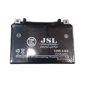 China TCS dry charged maintenace free lead acid motorcycle battery YTX14-BS  manufacturers and suppliers