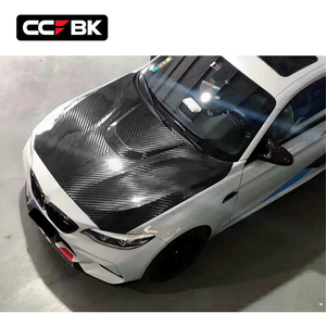 Cubierta de Capó Delantero Estilo MP de Fibra de Carbono Seca para <span class=keywords><strong>BMW</strong></span> F22 F23 235i 240i F87 M2 M2C Competition CS 2013-2021, 41612449807 - Product Image 3