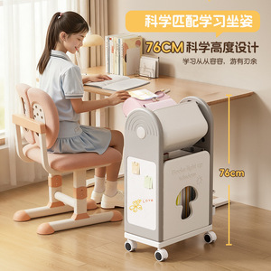 Chariot de rangement multi-niveaux en plastique Gonain avec roulettes pour livres, fournitures de bureau et articles de soins personnels - Product Image 4