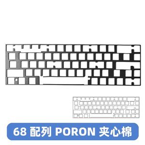 Silenciador de almofada Kelowna <span class=keywords><strong>Poam</strong></span> para teclas de números de almofada /68/87 /96-100 /98 /104 - Product Image 2