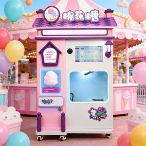 Machine à <span class=keywords><strong>Barbe</strong></span> à <span class=keywords><strong>Papa</strong></span> <span class=keywords><strong>Professionnelle</strong></span> Haut de Gamme en Coton – Offre Spéciale Qualité Commerciale - Product Image 6