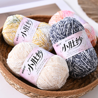Fancy Dyed Cotton Yak Hair Polyester Blended Yarn for Hand Knitting 50g