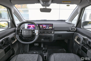 Auto Usado con Tracción Trasera, Autos Eléctricos para Adultos, Baojun Kiwi Ev 2023 Edición Zhichao, Mini Auto Eléctrico de 4 Ruedas de Alta Velocidad, Auto Nuevo - Product Image 5