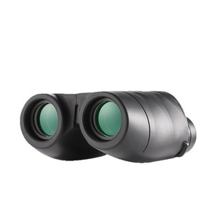 Maifeng Binoculars 8X30 Multi Coating Outdoor Night Vision Hunting Travel - Product Image 5