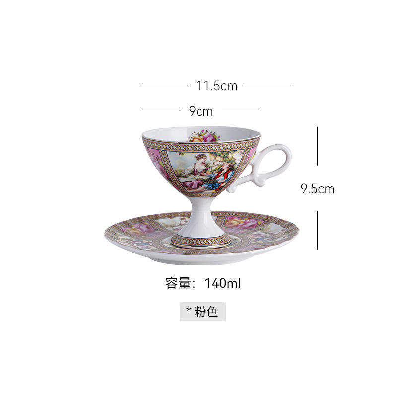 Pink small waist cup and saucer