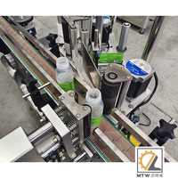 Mtw Kleine Palmfruitolieproductielijn Met Flesvullende Etiketteringsmachine Voor Cosmetica Vloeibare Voedselhoningpasta