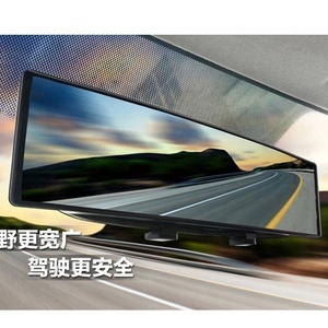 Otorsport88-niversal 240mm x 60mm, oreja iew irror - Product Image 5