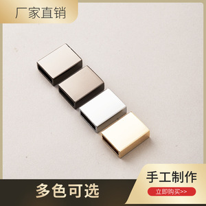 G3978 Keychain Zinc Alloy 23mm X 14mm Metal Hook For Car Key Accessories - Product Image 5
