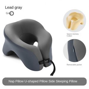Oreiller de sieste multifonctionnel en U Artifact Office pour étudiants, confortable, tissé, pour la pause déjeuner - Product Image 6