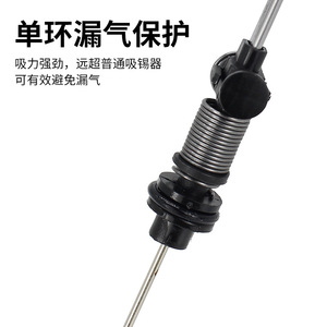 All Aluminum Desoldering <b>Pump</b> Blue Strong Suction Automatic Rebound Manual <b>Vacuum</b> Tool For Electronics Repair - Product Image 3