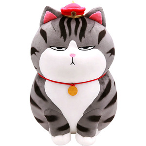 Original <span class=keywords><strong>Wu</strong></span> Huang Wan Shui Puppe Bazhahei Superweiches Plüschtier Longmao die Katze mit PP-Baumwollfüllung und Katzenförmigem Kissen - Product Image 1