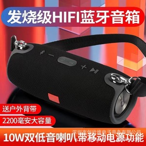 Altavoz Bluetooth <span class=keywords><strong>XTREME</strong></span> con Forma de Tambor Pequeño, Popular en Internet, Portátil, con Ranura para Tarjeta, de Tela, para Teléfonos Móviles - Product Image 6