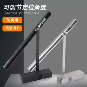 Ferme-porte coulissant à rail, angle réglable, fonction de retour, résistant au vent, argent/noir, taille moyenne/grande - Product Image 1